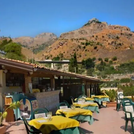 Hotel Baia Delle Sirene 3*